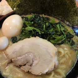 味玉ラーメン+ほうれん草増し