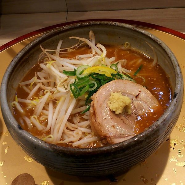 「炙り濃厚味噌」@麺屋 音 別邸の写真