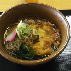 筑波大学附属病院 桐仁会食堂の画像