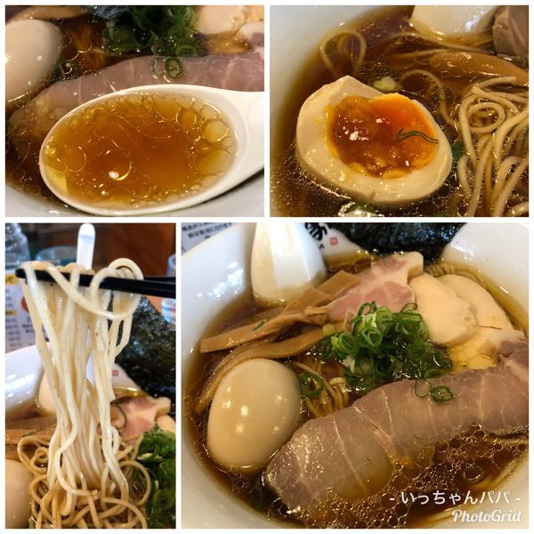 「特製中華そば 980円」@中華そば 田家 本店の写真