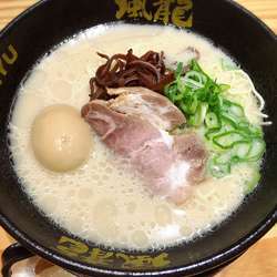 とんこつラーメン