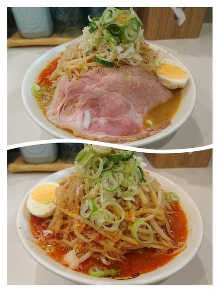「【限定】味噌らーめん 850円」@濃菜麺 井の庄 荻窪店の写真