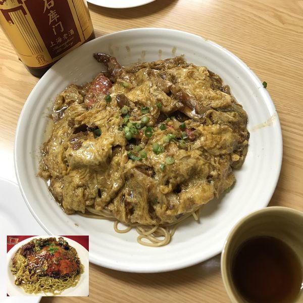 「盖帽【蟹冷ラーメン】」@上海小吃の写真