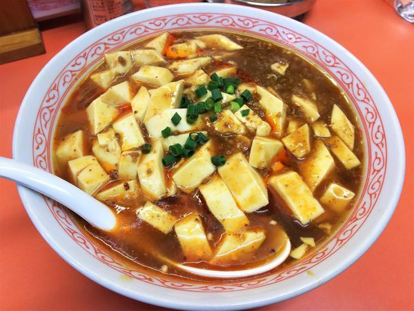 「麻婆麺（限定）￥810→￥700（クーポン）」@獅子王の写真
