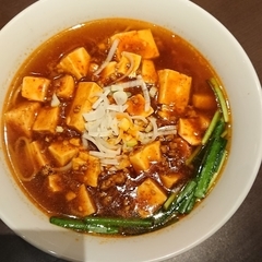 紅高粱 小田急相模原店の画像