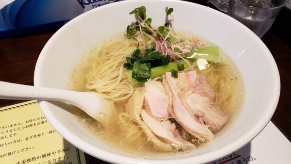 「塩生姜らー麺800円」@塩生姜らー麺専門店MANNISHの写真