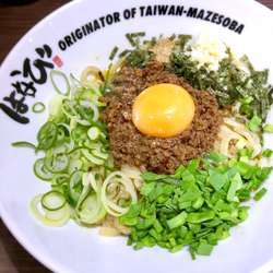 台湾まぜそば。¥810。