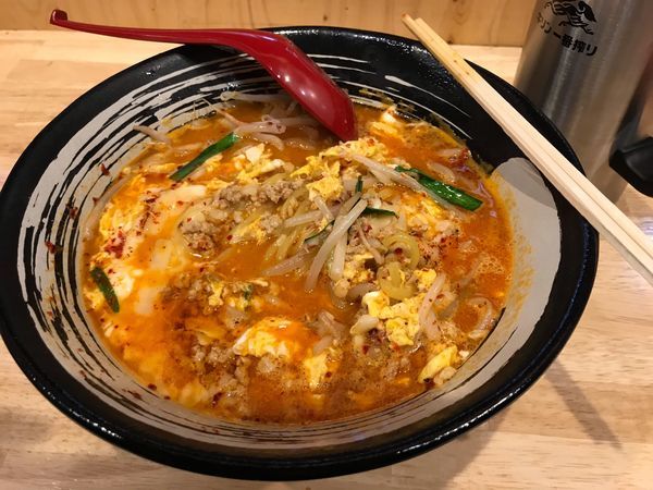 「辛麺」@辛麺鶏白湯 横浜太翔の写真