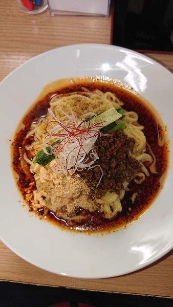 「汁なし担々麺」@麺屋 清星の写真