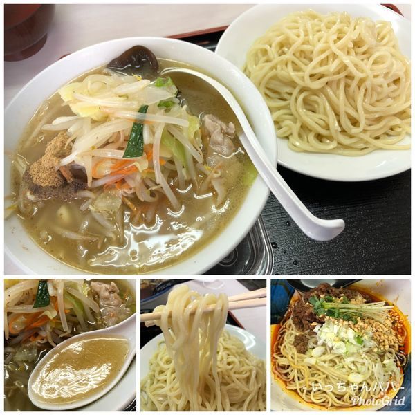 「つけタンメン 800円」@あぢとみ食堂の写真