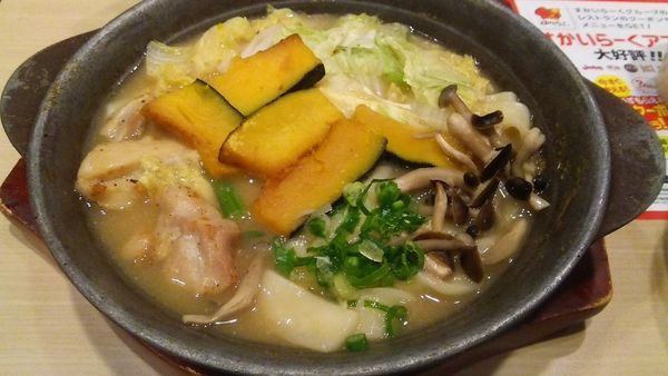 「甲府 ３種味噌のほうとう 799円（税抜）」@ガスト 市川駅北口店の写真