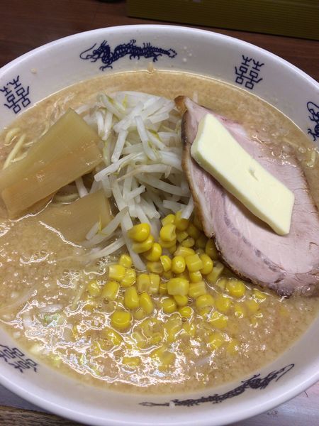 「【限定】石狩ラーメン ９００円」@ラーメン一番の写真
