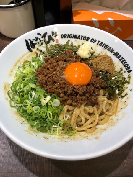 「台湾まぜそば」@濃厚担々麺はなび 錦店の写真
