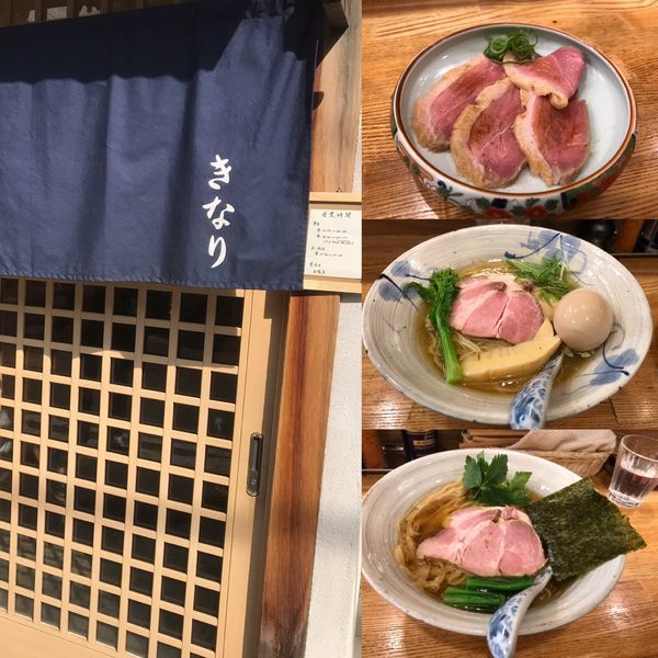 「山椒白醤油そばと塩そば+鴨」@中華そば きなりの写真