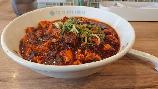 「麻婆豆腐麺(木曜日限定)」@はつがい商店の写真