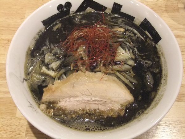 「【限定】味噌ブタメンブラック（900円）」@ラーメンブタヒロの写真