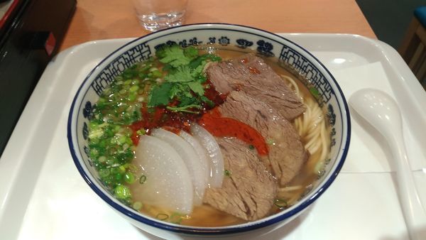 「蘭州牛肉麺」@薩斐蘭州牛肉麺 池袋店の写真