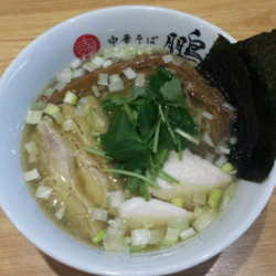 淡麗鶏塩そば750円