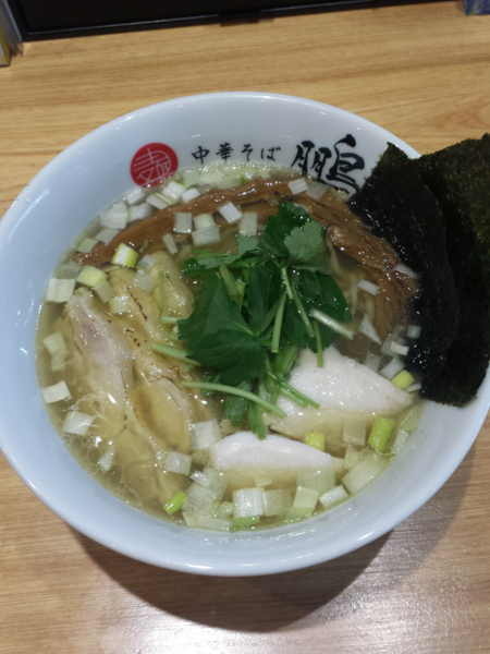 「淡麗鶏塩そば750円」@中華そば 鵬の写真