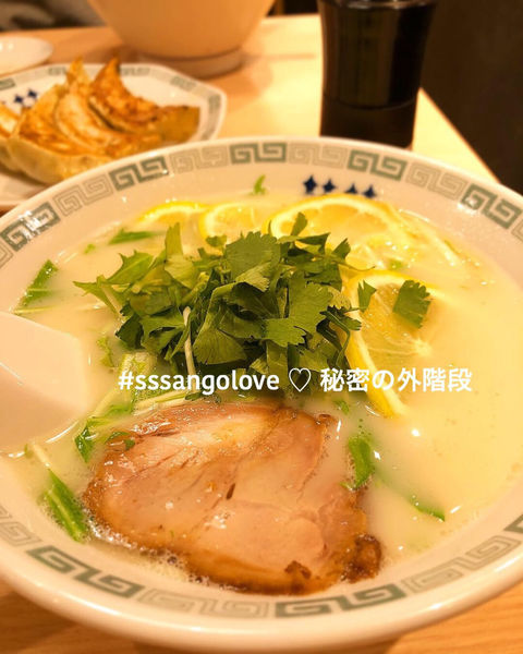 「檸檬塩拉麵、みそしょうが拉麵、餃子」@熊本ラーメン 桂花 池袋東武店の写真