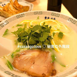 檸檬塩拉麵、みそしょうが拉麵、餃子