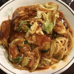 スタミナラーメン炎の画像