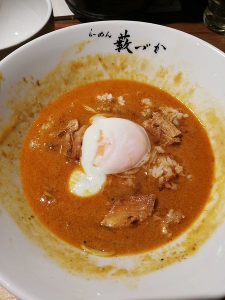 「担担麺」@らーめん藪づかの写真