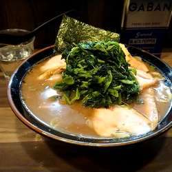 チャーシュー麺大(ホウレン草)硬め＋濃いめ