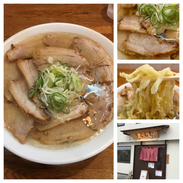 「会津山塩チャーシューメン 1,030円」@うえんで食堂の写真