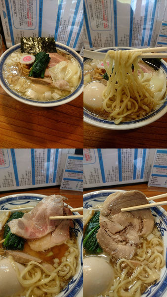 「『背脂煮干し香る特製手揉み中華そば 醤油(￥950)』」@アメノオトの写真