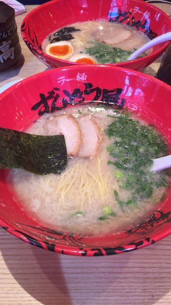 「ラーメン」@ラー麺ずんどう屋 相模原鵜野森店の写真