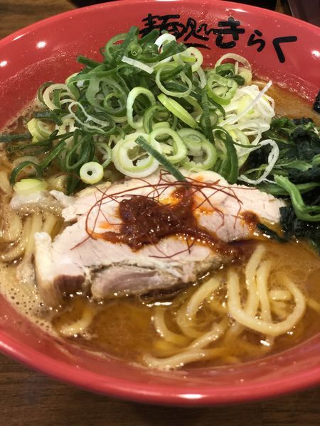 「えび味噌ラーメン」@麺処 きらくの写真