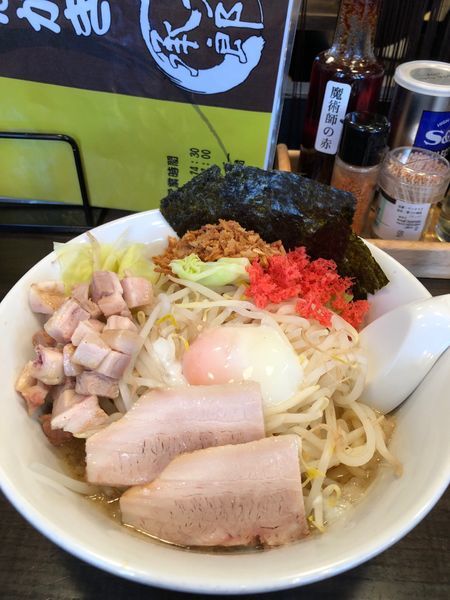 「承太郎 汁なし」@麺屋 承太郎の写真