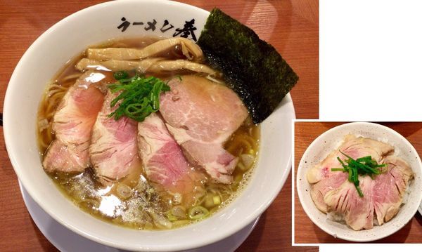 「限定 しょうゆラーメン withチャーシュー増し & ごはん小」@ラーメン 奏の写真