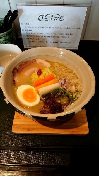 「鶏白湯」@ORIBEの写真