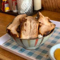 チャーシュー丼