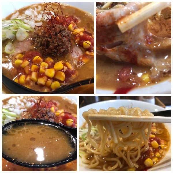 「【期間限定】トマト味噌ラーメン 850円」@らーめん 虎テツの写真