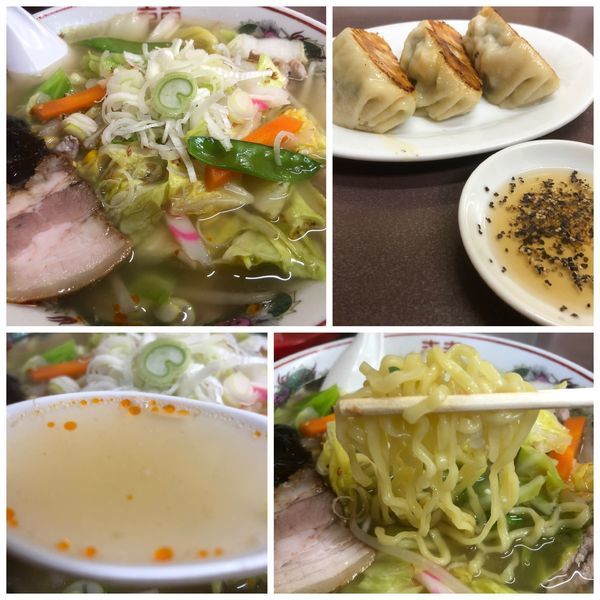 「半タンメン 650円 餃子 300円」@まんてんの写真