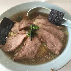 チャーシュー麺小