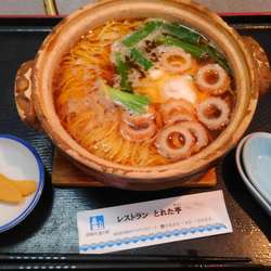 鍋焼きラーメン590円(旅券クーポン券で無料)