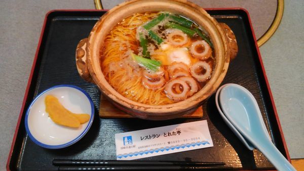 「鍋焼きラーメン590円(旅券クーポン券で無料)」@とれた亭の写真