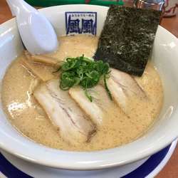 豚骨ラーメン