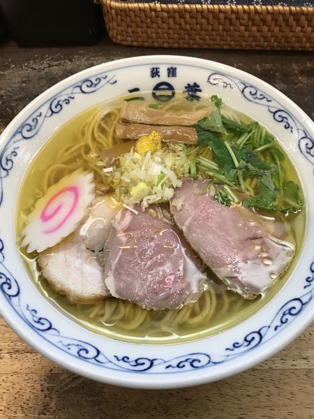 「黄金色の塩ラーメン ¥760」@二葉 上荻店の写真