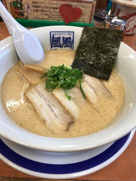 「豚骨ラーメン」@風風ラーメン 朝霞台店の写真