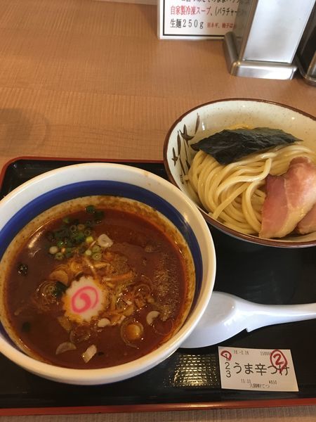 「うま辛つけ麺」@大勝軒てつの写真