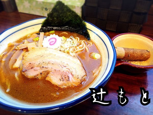 「中華そば¥680」@鰹節 辻もと つけ麺処の写真