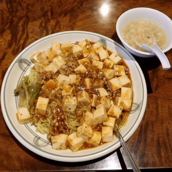 「麻婆かけ麺（880円）」@金山村 八王子店の写真