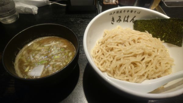 「梅香るつけ麺」@江戸前煮干中華そば きみはん 五反田店の写真