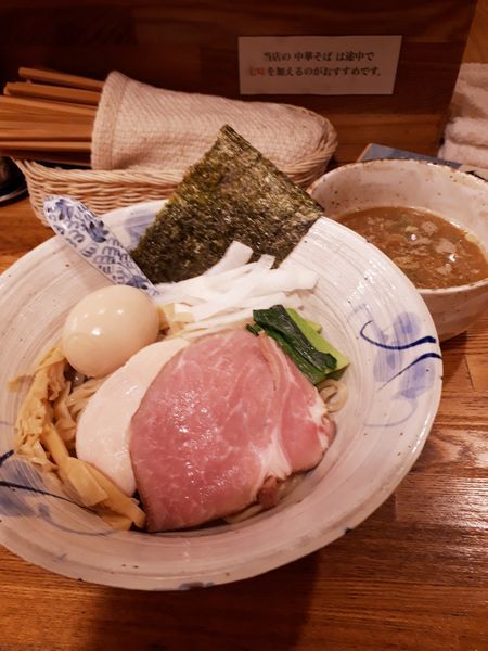 「味玉煮干しつけそば980円」@中華そば きなりの写真