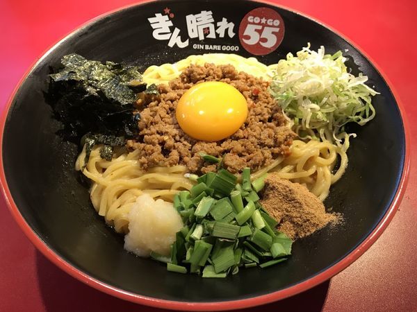 「台湾油そば」@刈谷 秘境のラーメン 台湾油そば ぎん晴れ55 刈谷店の写真